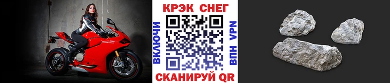 Виды наркоты Качканар ГАШ Кокаин Меф