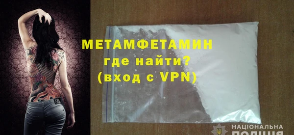 стафф Лиски