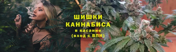 круглые Лихославль