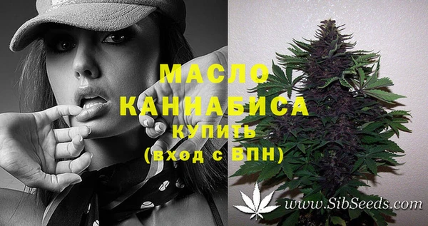 наркотики Липки