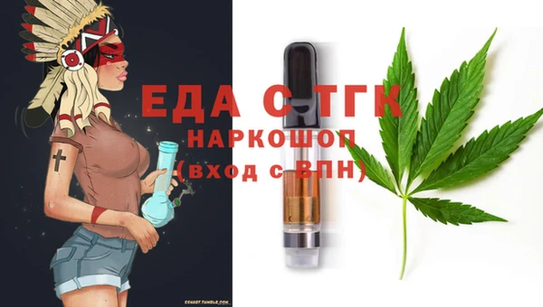 СК Лабытнанги