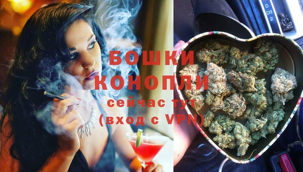 стафф Лиски