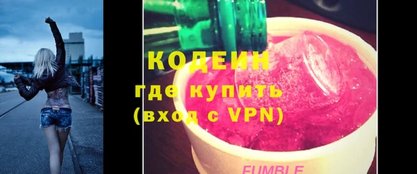 скорость Ладушкин