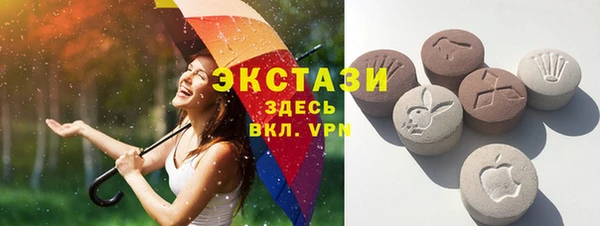стафф Лиски