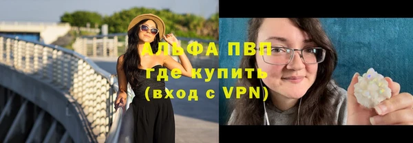 хмурый Майский