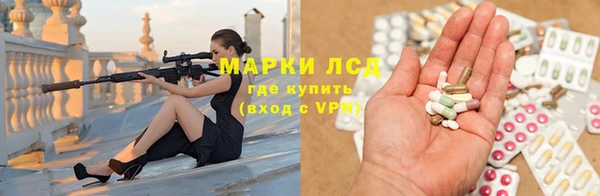 хмурый Майский