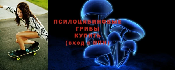 круглые Лихославль
