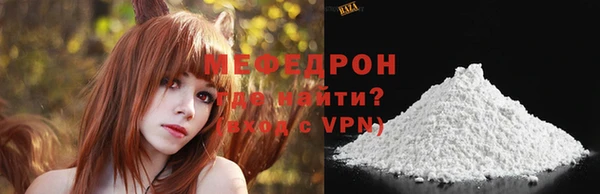 крисы Магадан