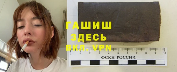 наркотики Липки