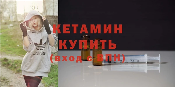 гидропоника Весьегонск