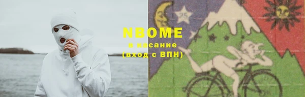 хмурый Майский