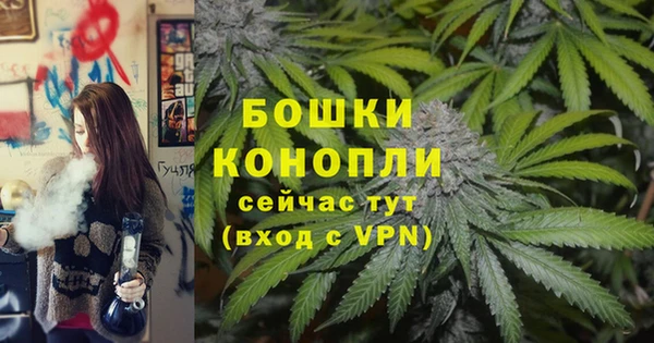 круглые Лихославль