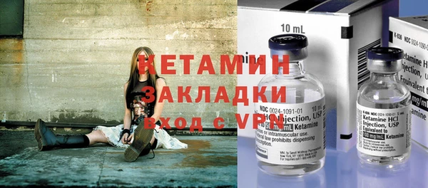 круглые Лихославль