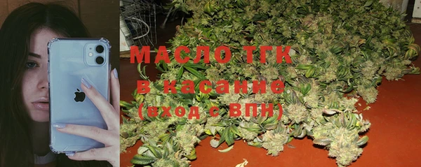 хмурый Майский