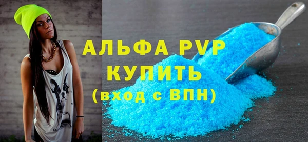 наркотики Липки