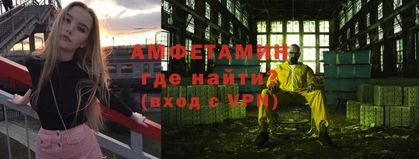 наркотики Липки