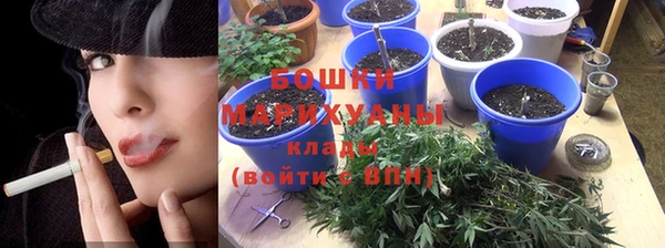 круглые Лихославль