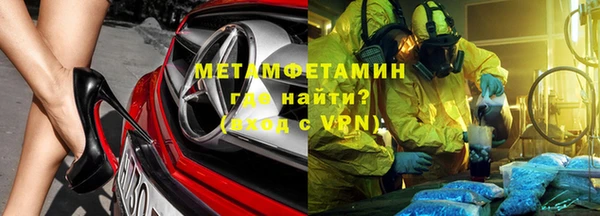 круглые Лихославль