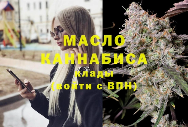 хмурый Майский