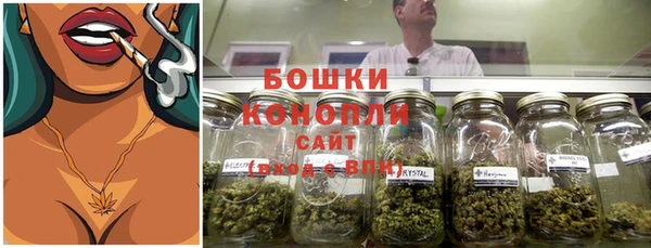 наркотики Липки