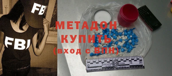 круглые Лихославль