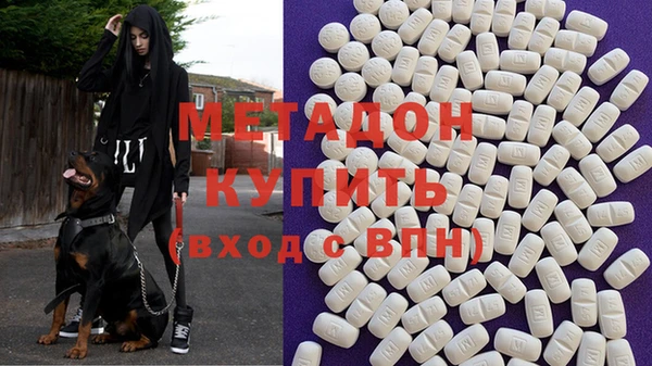 наркотики Липки