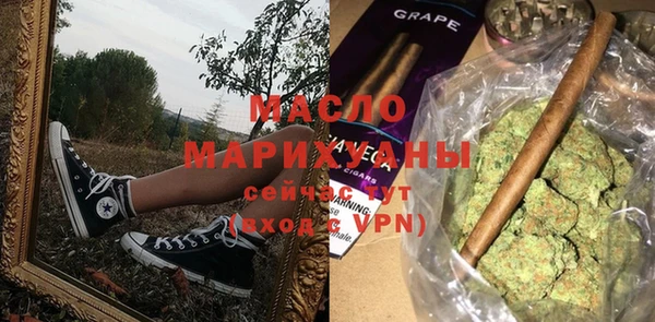 хмурый Майский