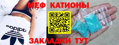 амфетамин Будённовск