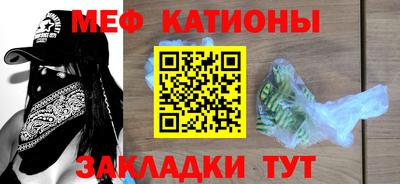 наркотики Бузулук
