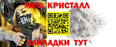 амфетамин Будённовск
