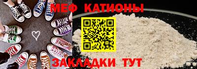амфетамин Будённовск
