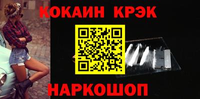 наркотики Бузулук