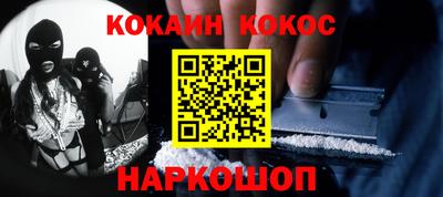 амфетамин Будённовск