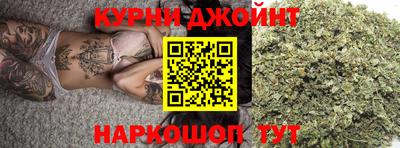 стафф Бугуруслан