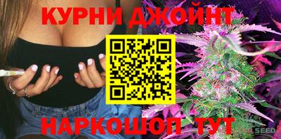 стафф Бугуруслан