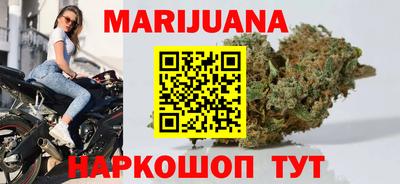 стафф Бугуруслан