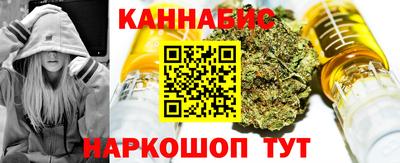 амфетамин Будённовск