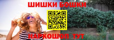 наркотики Бузулук