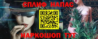 наркотики Бузулук