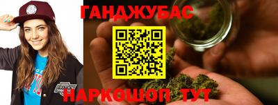 наркотики Бузулук