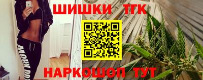 наркотики Бузулук