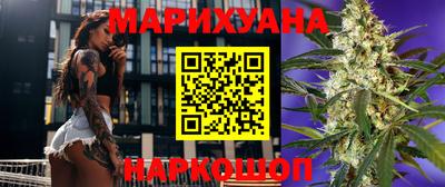 амфетамин Будённовск