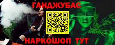 наркотики Бузулук