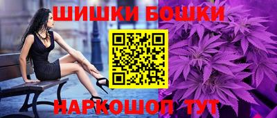 наркотики Бузулук