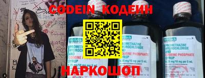 наркотики Бузулук