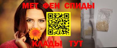 наркотики Бузулук