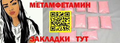 наркотики Бузулук