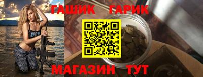 наркотики Бузулук