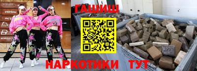 наркотики Бузулук