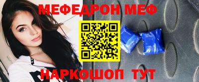 амфетамин Будённовск